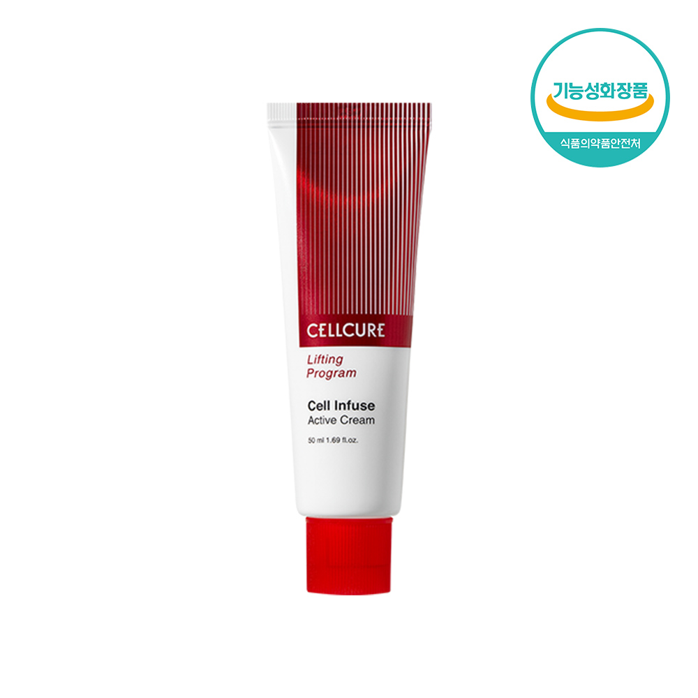 CELLCURE Cell Infuse Active Cream | Hwahae Global