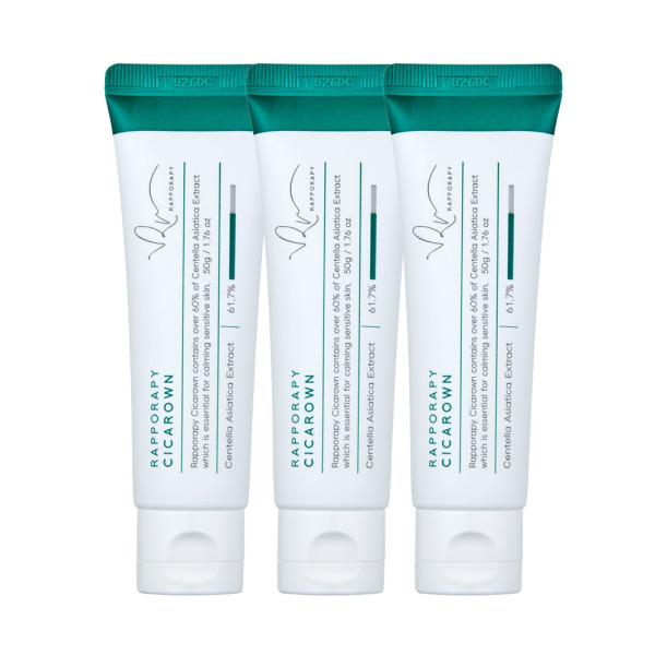 [더마겐] 라포라피 데일리 진정보습 크림 시카로운 50g (50gx3ea)