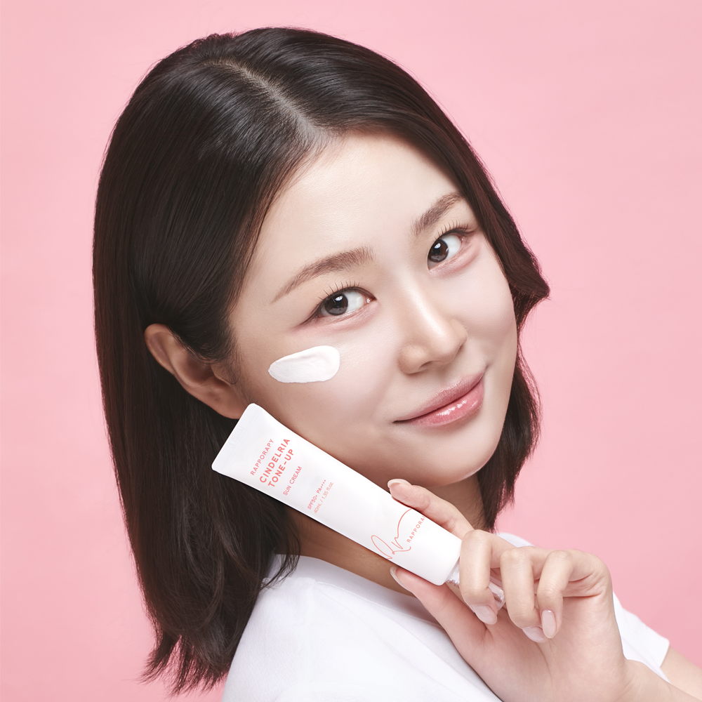 [더마겐] 신델리아 톤업 썬크림 미백크림 40ml