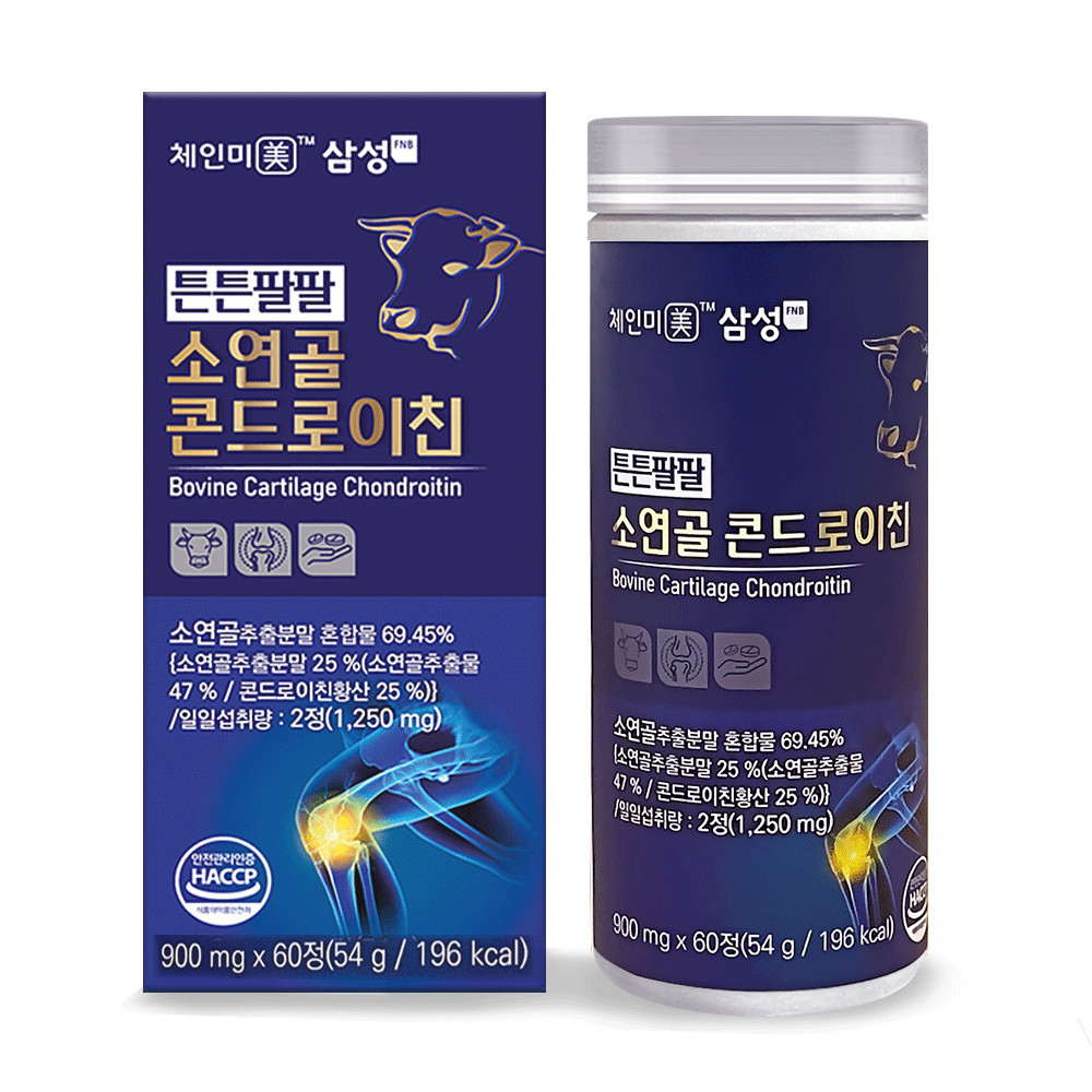 [삼성] 체인미 튼튼팔팔 소연골 콘드로이친 900mg x 60정