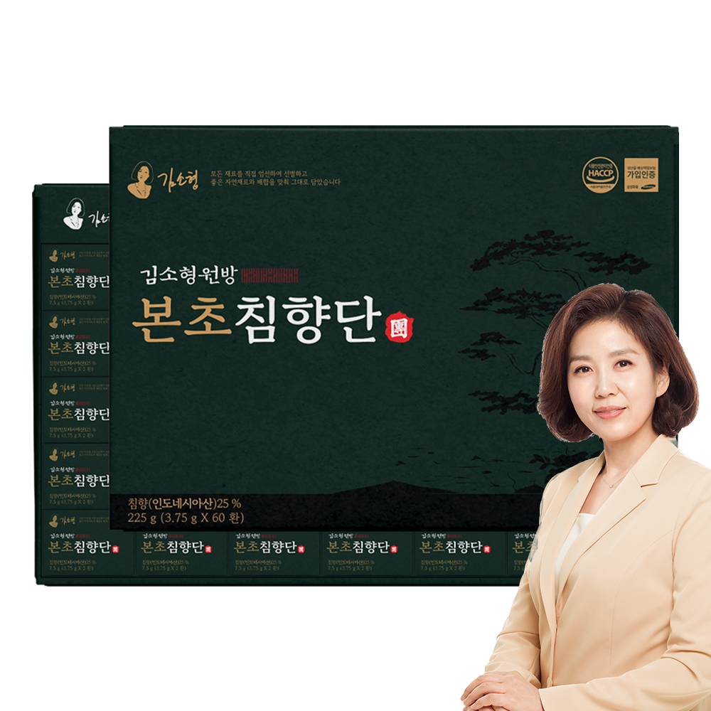 [김소형원방] 본초침향단 3.75 x 60환 (쇼핑백 포함)