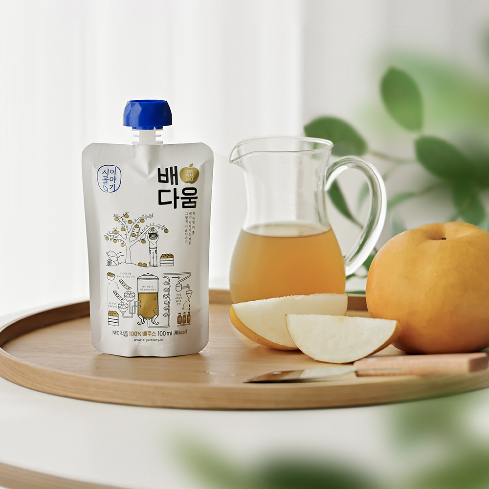 [뉴네이처] 리포큐민 리포좀 수용성 커큐민 비타민C 젤리스틱 15g x 10포