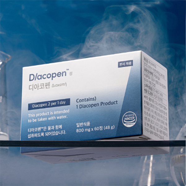[디아코펜] 지방연소 다이어트 800mg*60정