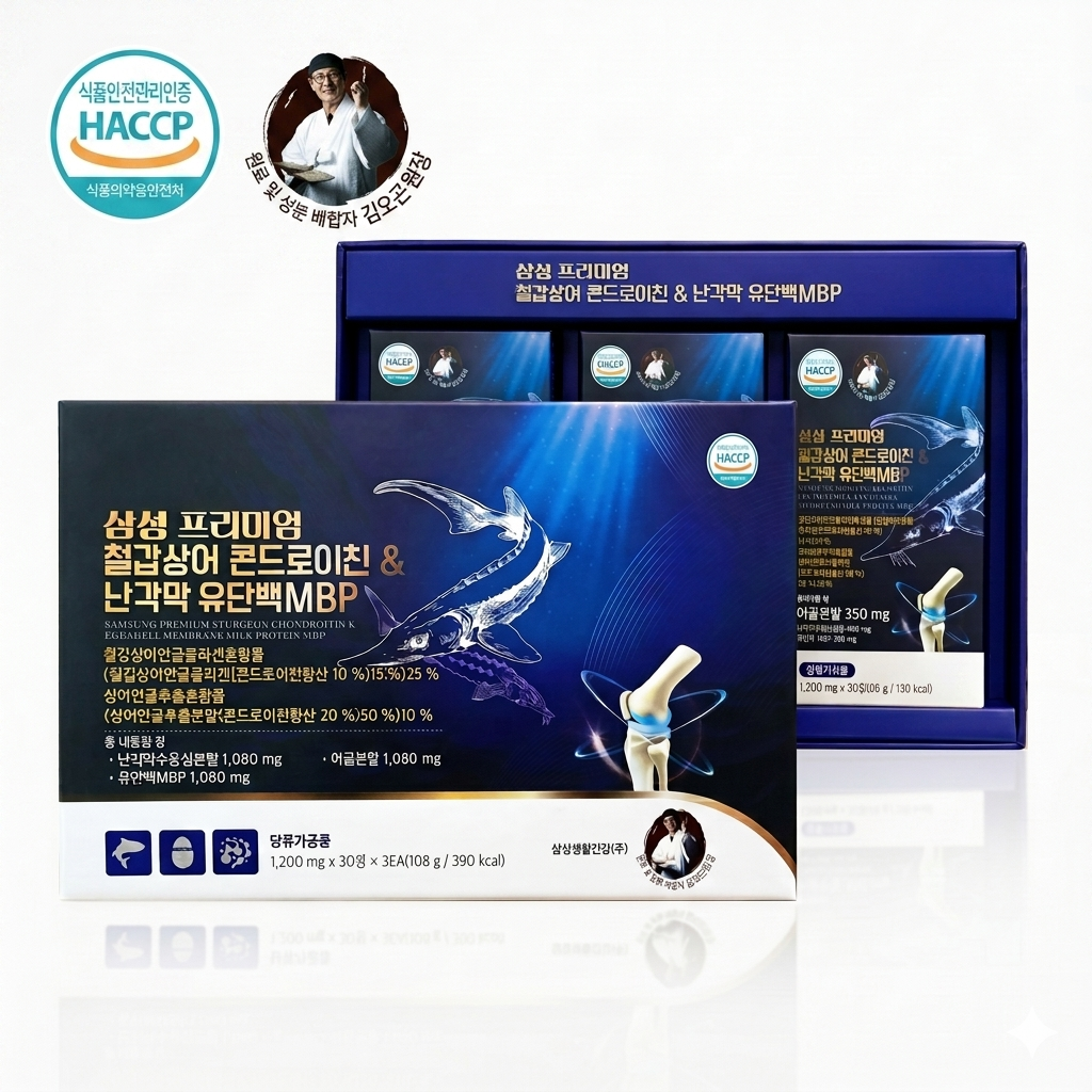 [삼성제약] 프리미엄 철갑상어 콘드로이친 & 난각막 유단백MBP 1,200mg*30정*3EA