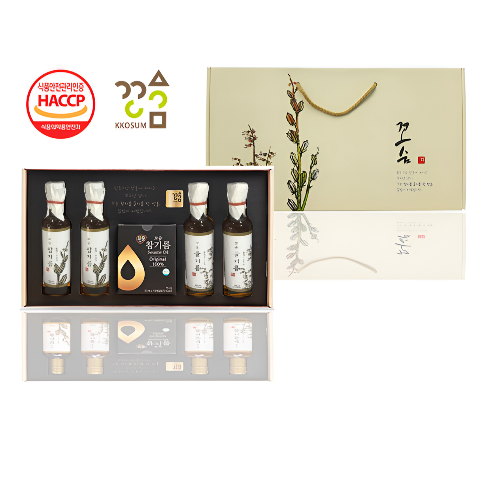 [꼬숨식품] 저온압착 참기름2+들기름2+파우치1 5종세트(수입산)