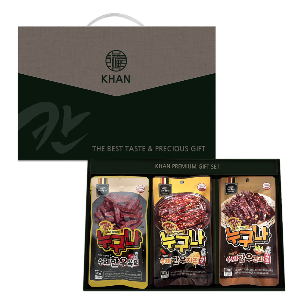[칸육포] (국내산)촉촉통통 수제 쇠고기육포 210g